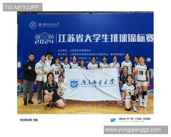 南京排球队的防反战术解析与实战应用探讨