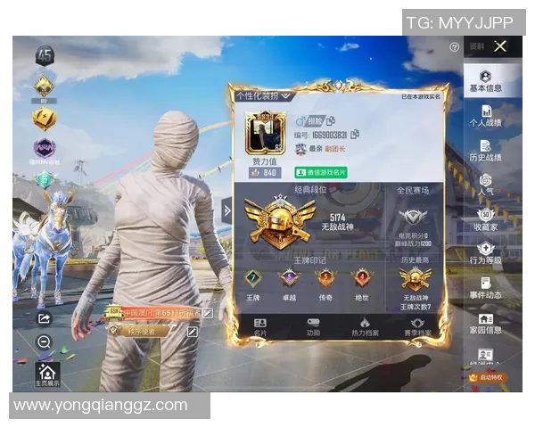 和平精英战术排行榜揭晓V5战术荣登第九位引发玩家热议