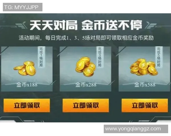 吴强谈和平精英发展历程与未来展望深度专访