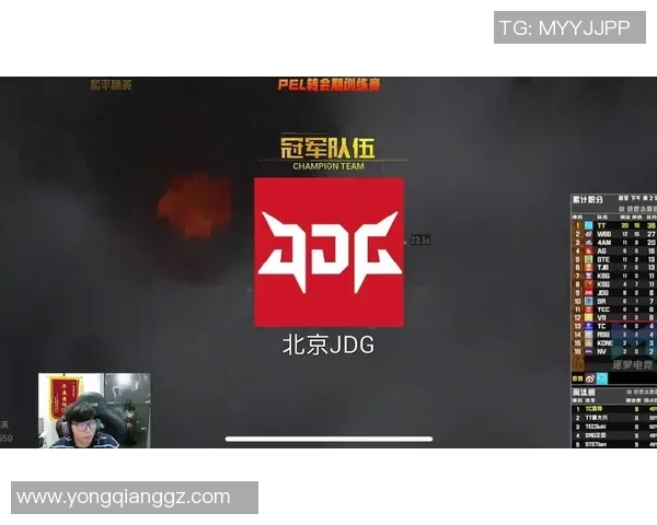 和平精英意识排行榜揭晓JDG战队荣登第五名引发热议