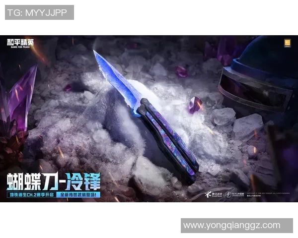 吴静独家分享和平精英游戏心得与技巧助你提升战斗力与生存能力