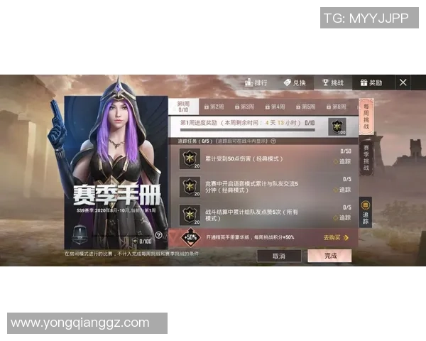 吴军独家分享和平精英游戏技巧与心得体会助你提升战斗力