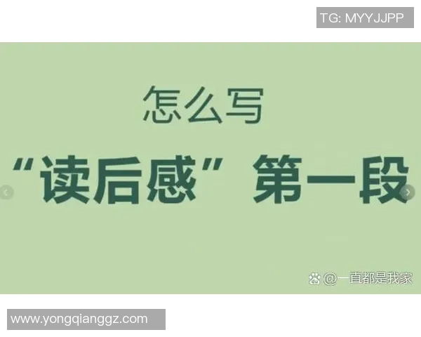 吴秀英专访：从初学者到飞盘高手的心路历程与成长故事